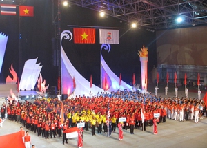 Đại hội Thể thao học sinh Đông Nam Á đầu tiên tại VN